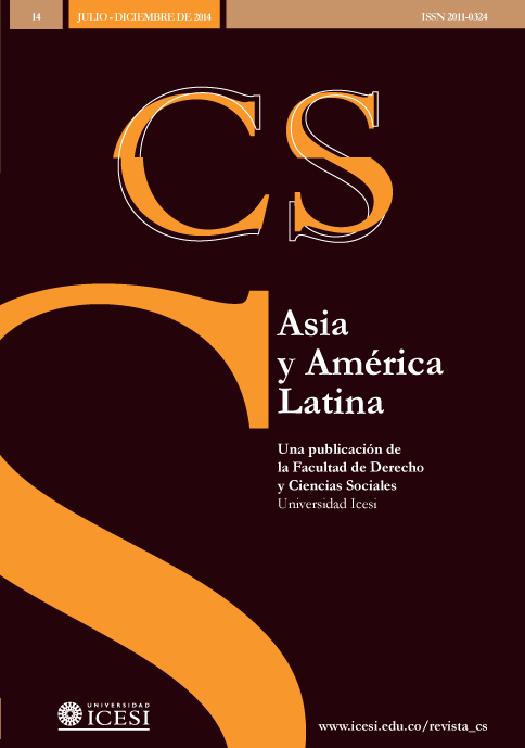 					Visualizar n. 14 (2014): No. 14, Julio-Diciembre (2014): Asia y América Latina
				